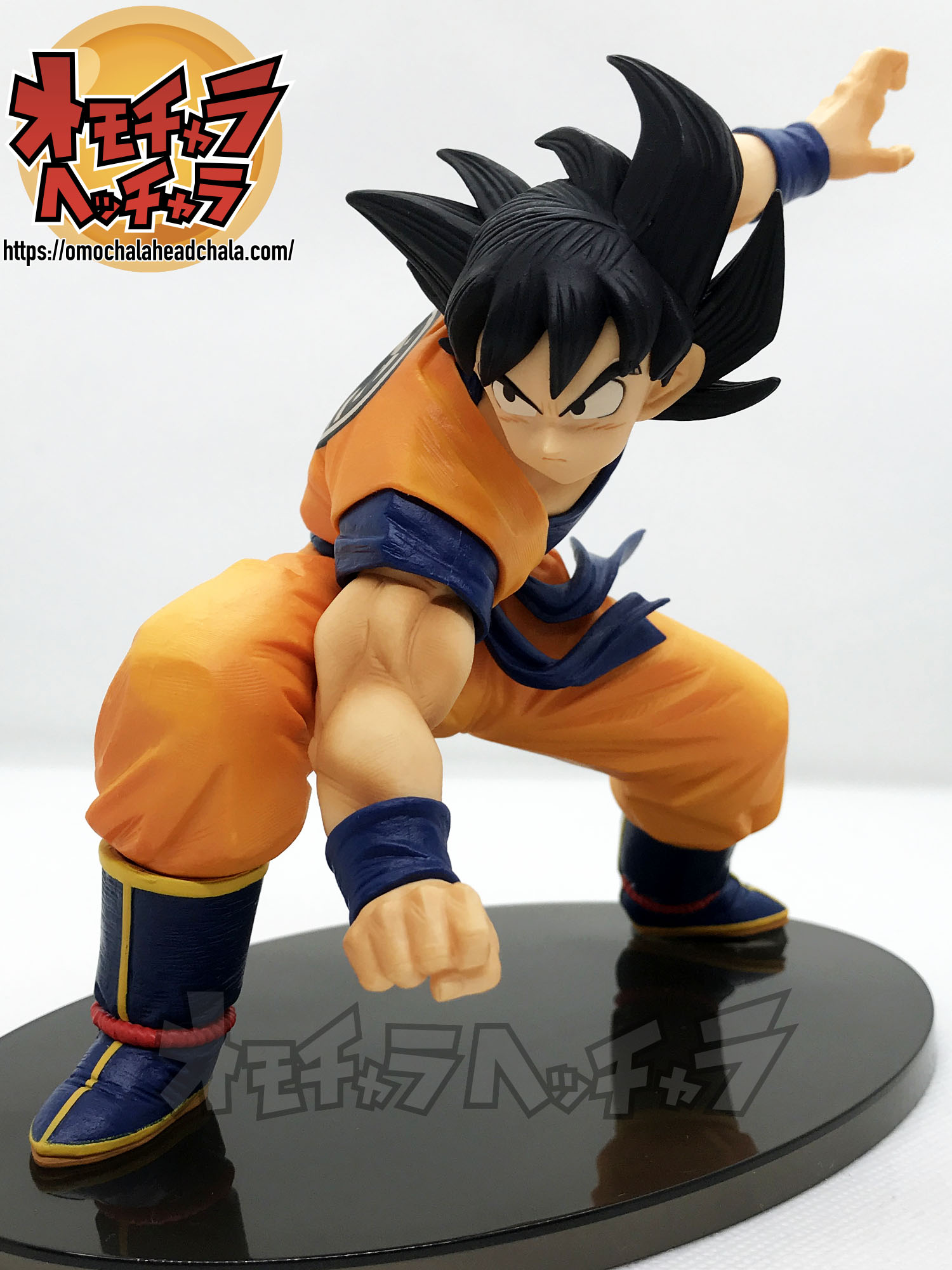 Goku ของแท้ JP แมวทอง - FES!! Banpresto [โมเดลดราก้อนบอล]
