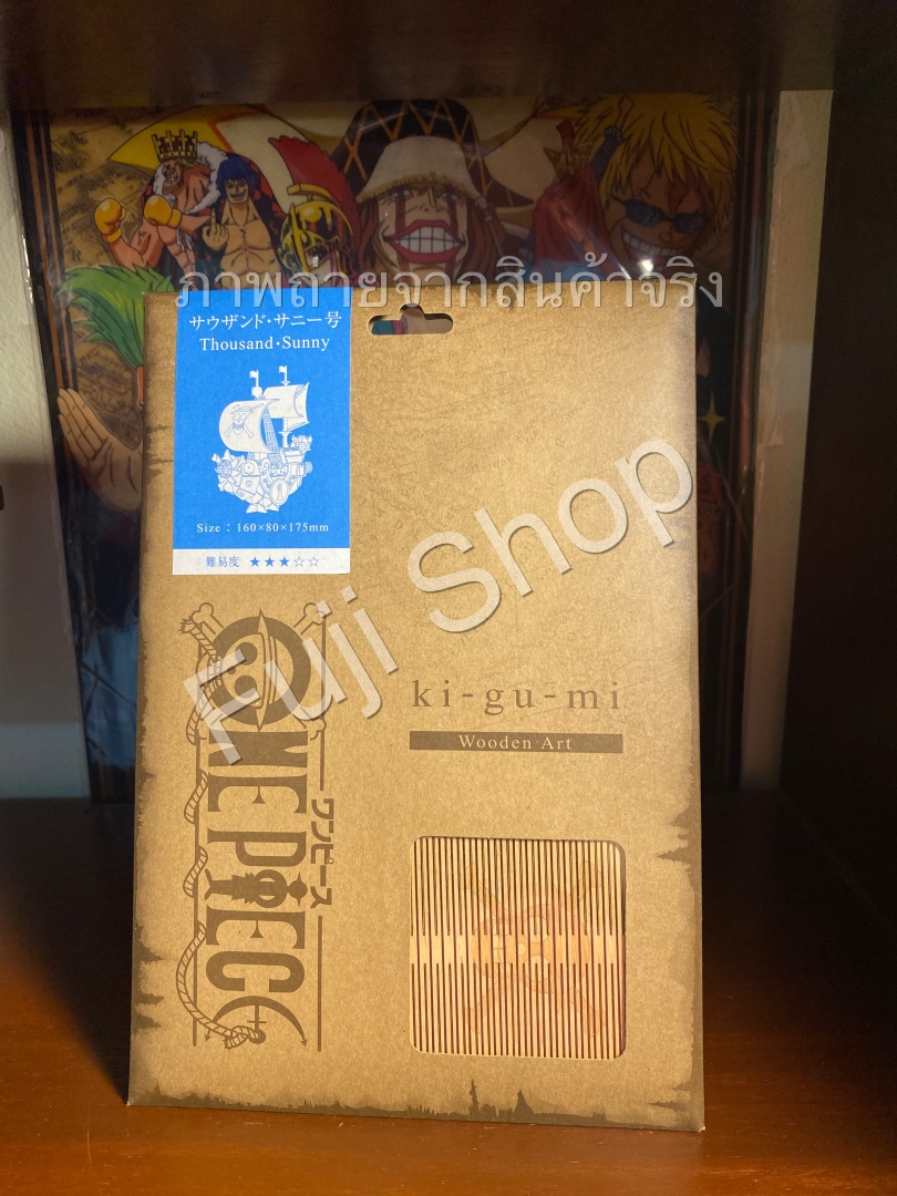 Thousand Sunny (แบบประกอบ) ของแท้ JP แมวทอง - Wooden Art ki-gu-mi [โมเดลเรือวันพีช]