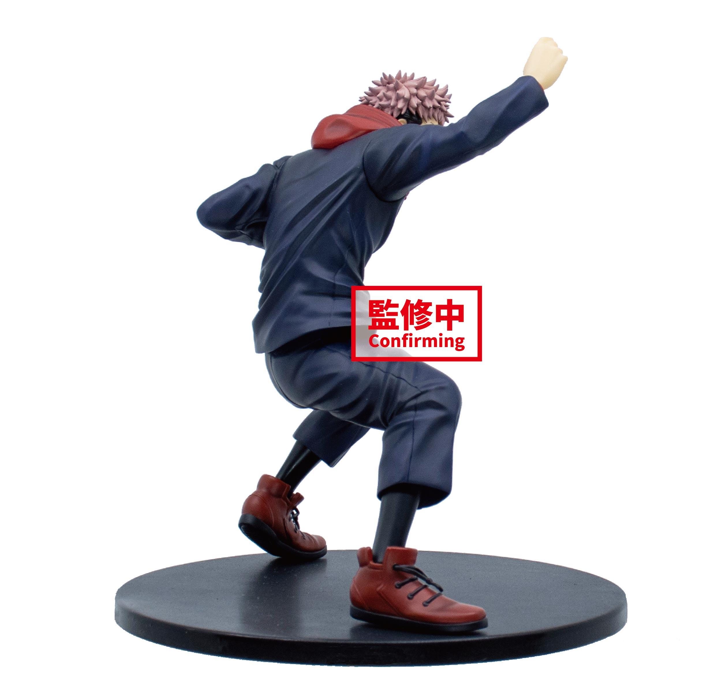 Itadori ของแท้ JP - Taito [โมเดล Jujutsu Kaisen]