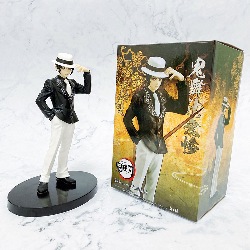 Muzan ของแท้ JP - DXF Banpresto [โมเดล Demon Slayer]