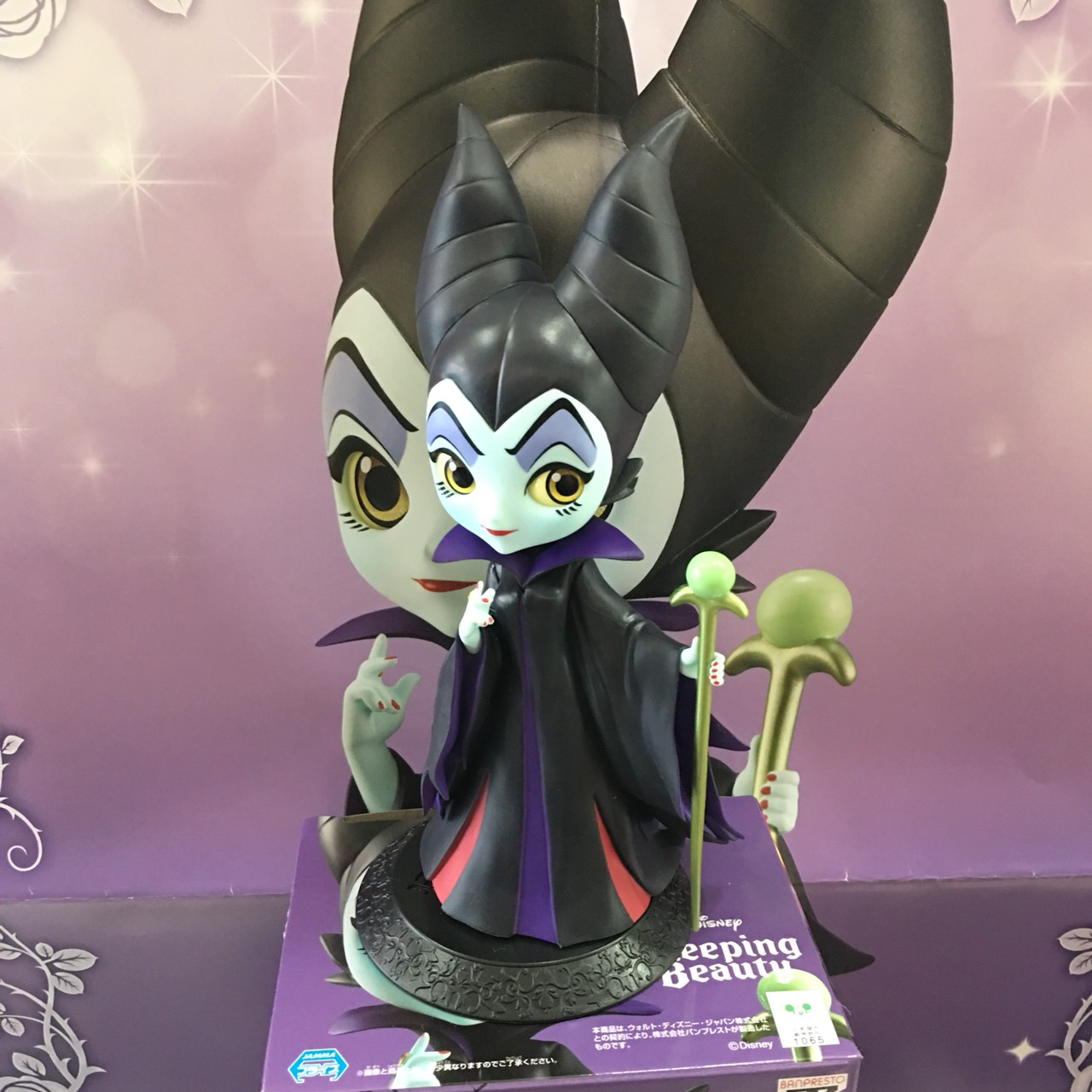 Maleficent - Normal Color ของแท้ JP - Q Posket Banpresto [โมเดล Disney]