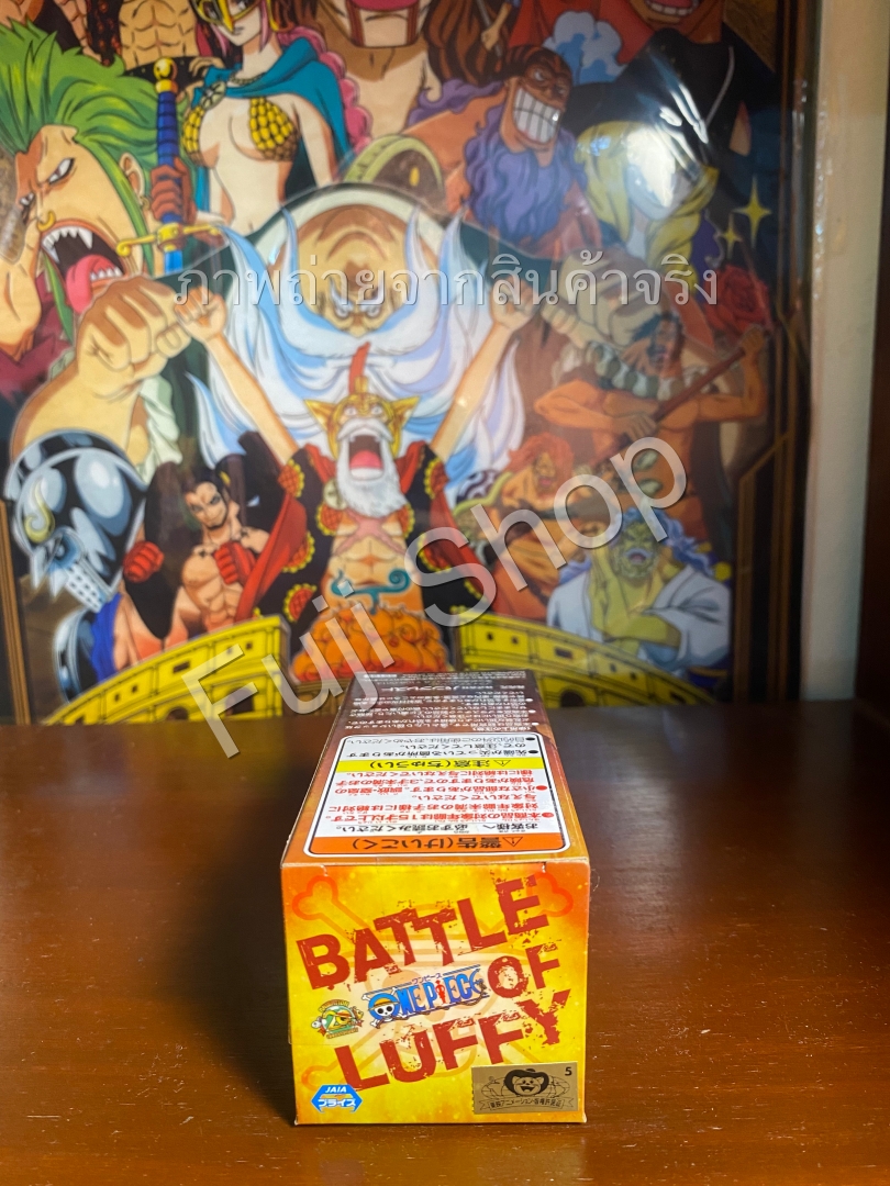 Luffy Gear 4 ของแท้ JP แมวทอง - WCF Banpresto [โมเดลวันพีช]