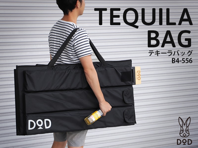 DoD Tequila Bag B4-556