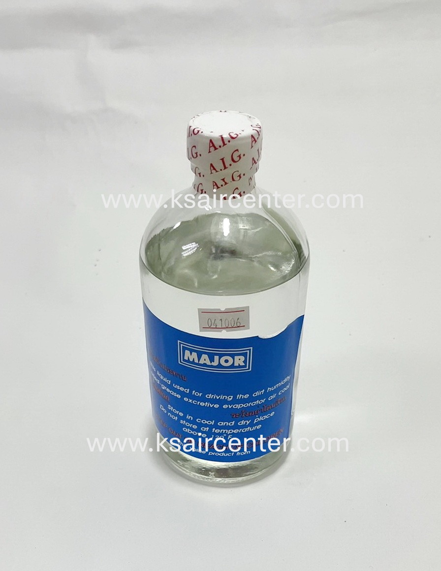 น้ำยาไล่ระบบ F-11 ป้ายสีน้ำเงิน MAJOR,OCEAN