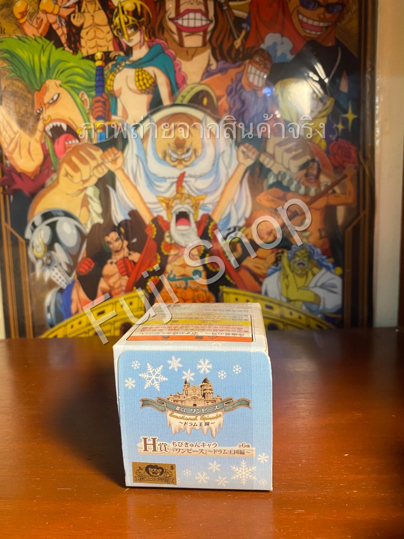 Dr.Kureha ของแท้ JP แมวทอง - WCF Ichiban Kuji Banpresto [โมเดลวันพีช]