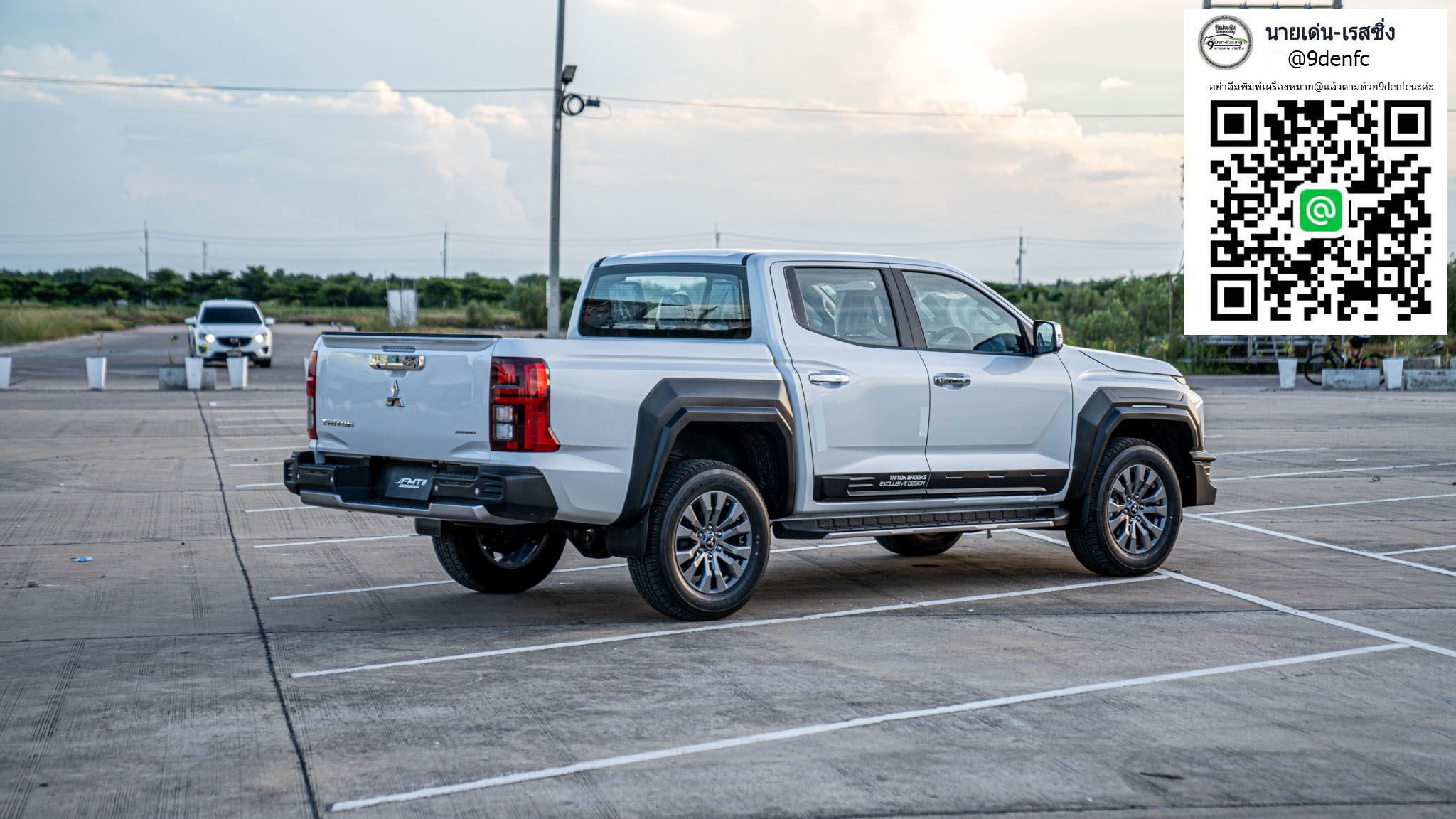 BROOKS VS ใส่กับ Mitsubishi The All-New Mitsubishi Triton รุ่น Single cab / L200'2023 [ชุดนี้ออกมาก็เลยว้าวุ่นเลยดิวัยรุ่นส์]
