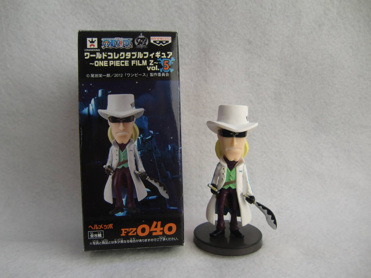 Helmeppo ของแท้ JP แมวทอง - WCF Banpresto [โมเดลวันพีช]