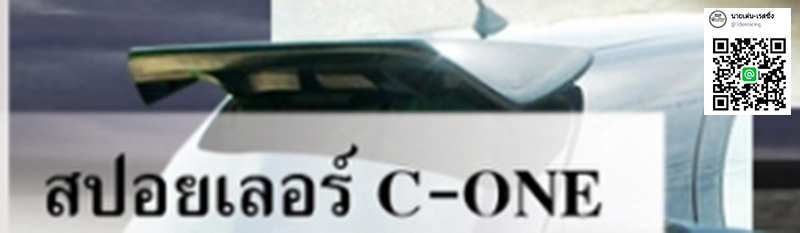 5.9Den&K-Style[ทรงห้าง] VS Toyota Yaris'09-13 [ชุดแต่งหล่อจนสาวเหลียวหนุมๆส่งสายตามองตามต้องนี้เลย]