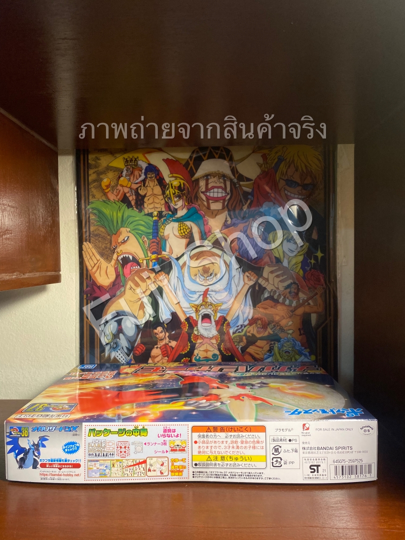 Mega Blaziken (แบบประกอบ) ของแท้ JP - Pokemon Plamo Bandai [โมเดลโปเกมอน]