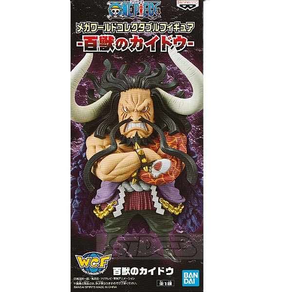 Kaido ของแท้ JP แมวทอง - WCF Mega Banpresto [โมเดลวันพีช]