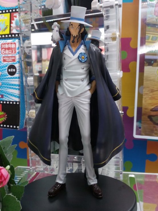 Lucci Stampede ของแท้ JP แมวทอง - Grandline Men Banpresto [โมเดลวันพีช]