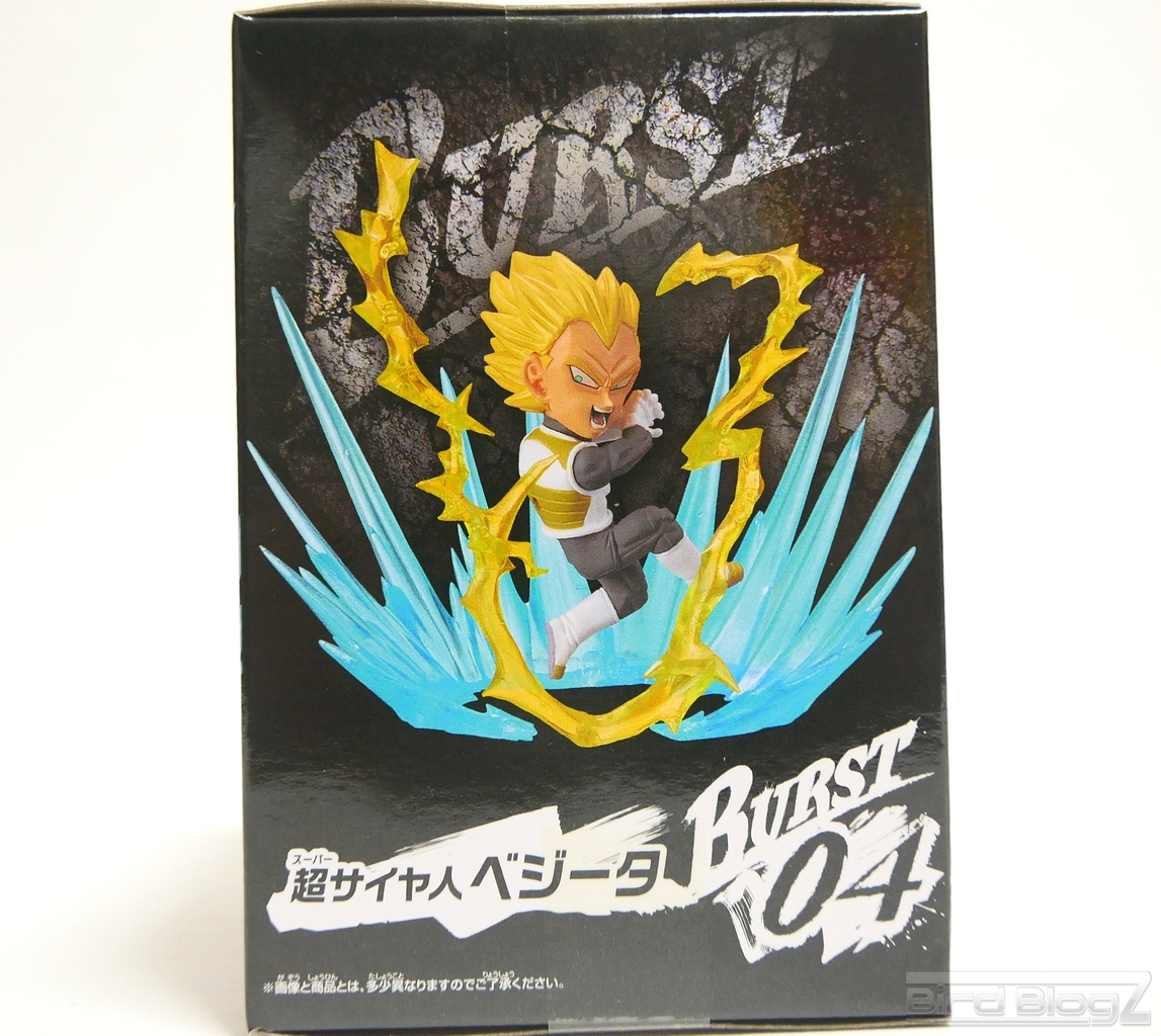 Vegeta Super Saiyan ของแท้ JP แมวทอง - WCF Burst Banpresto [โมเดลดราก้อนบอล]