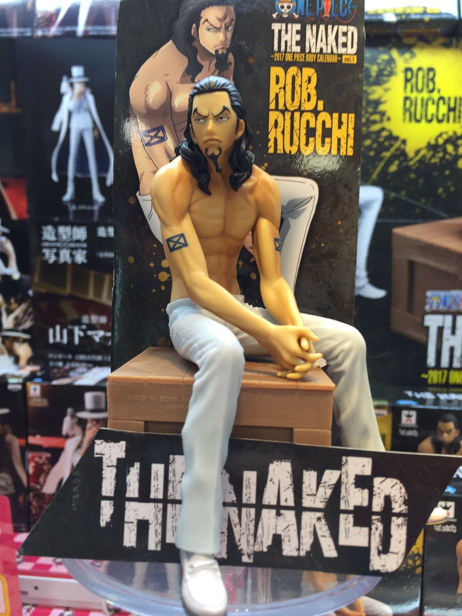 Lucci ของแท้ JP แมวทอง - The Naked Banpresto [โมเดลวันพีช]