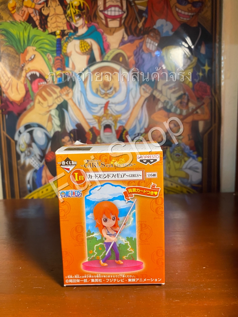 Nami ของแท้ JP แมวทอง - WCF Ichiban Kuji Banpresto [โมเดลวันพีช]