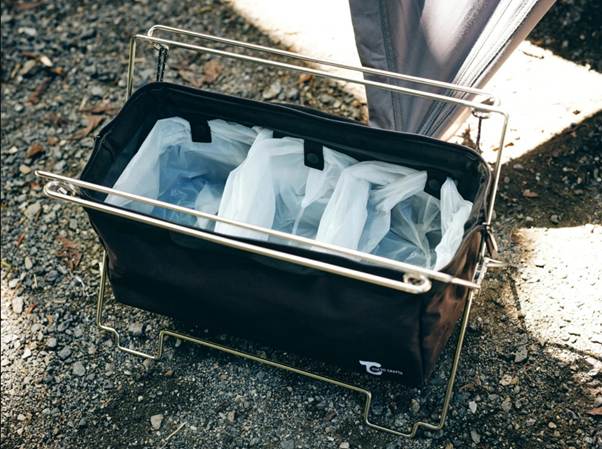 A bag in a metal holder

AI-generated content may be incorrect.