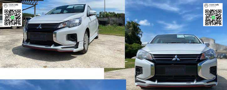 R4 By Fm VS Mitsubishi Mirage5Drs.'2019-Present [ท่องโลกกว้าวไปกับความหล่อเหลาแบบฉบับของตัวคุณ]