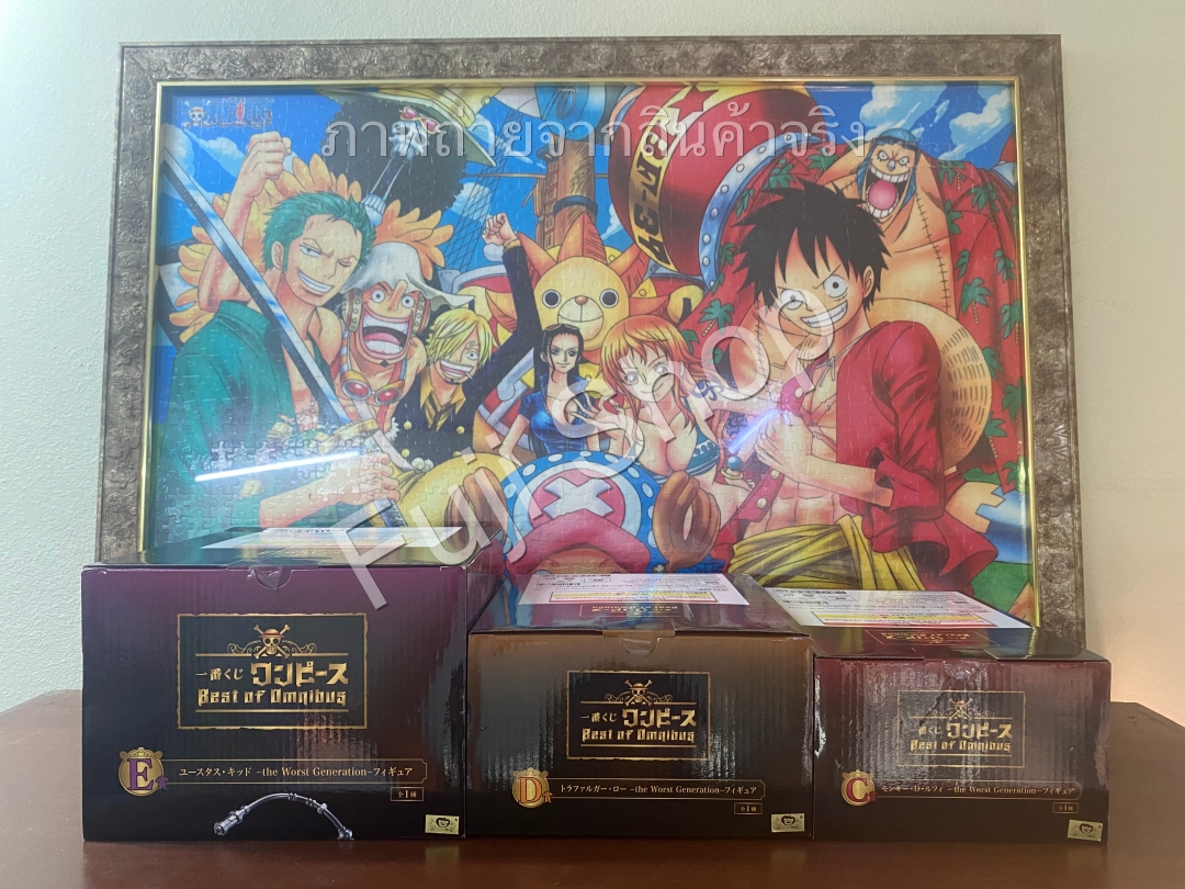 The Worst Generation Set ของแท้ JP แมวทอง - Ichiban Kuji Banpresto [โมเดลวันพีช] (3 ตัว)