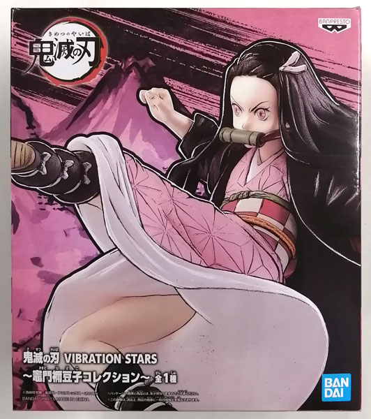Nezuko ของแท้ JP - Vibration Stars Banpresto [โมเดล Demon Slayer]