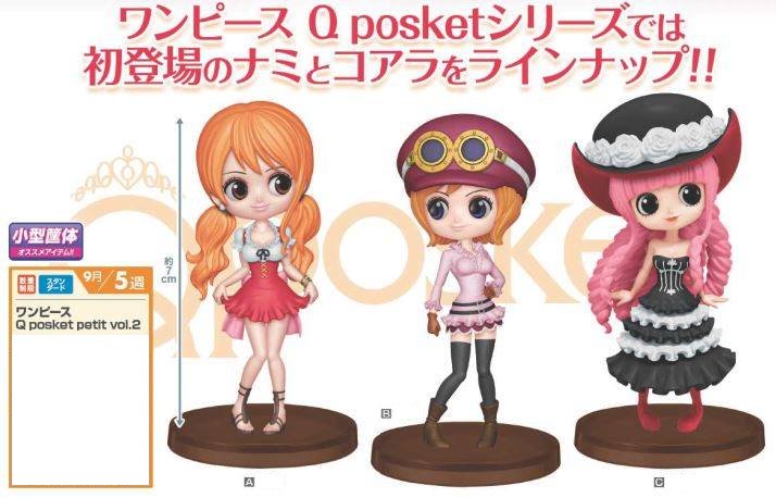 Koala ของแท้ JP แมวทอง - Q Posket Petit Banpresto [โมเดลวันพีช]