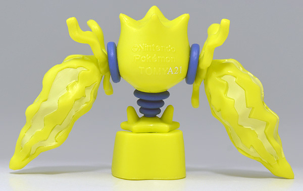 Regieleki ของแท้ JP - Monster Collection Takara Tomy [โมเดลโปเกมอน]