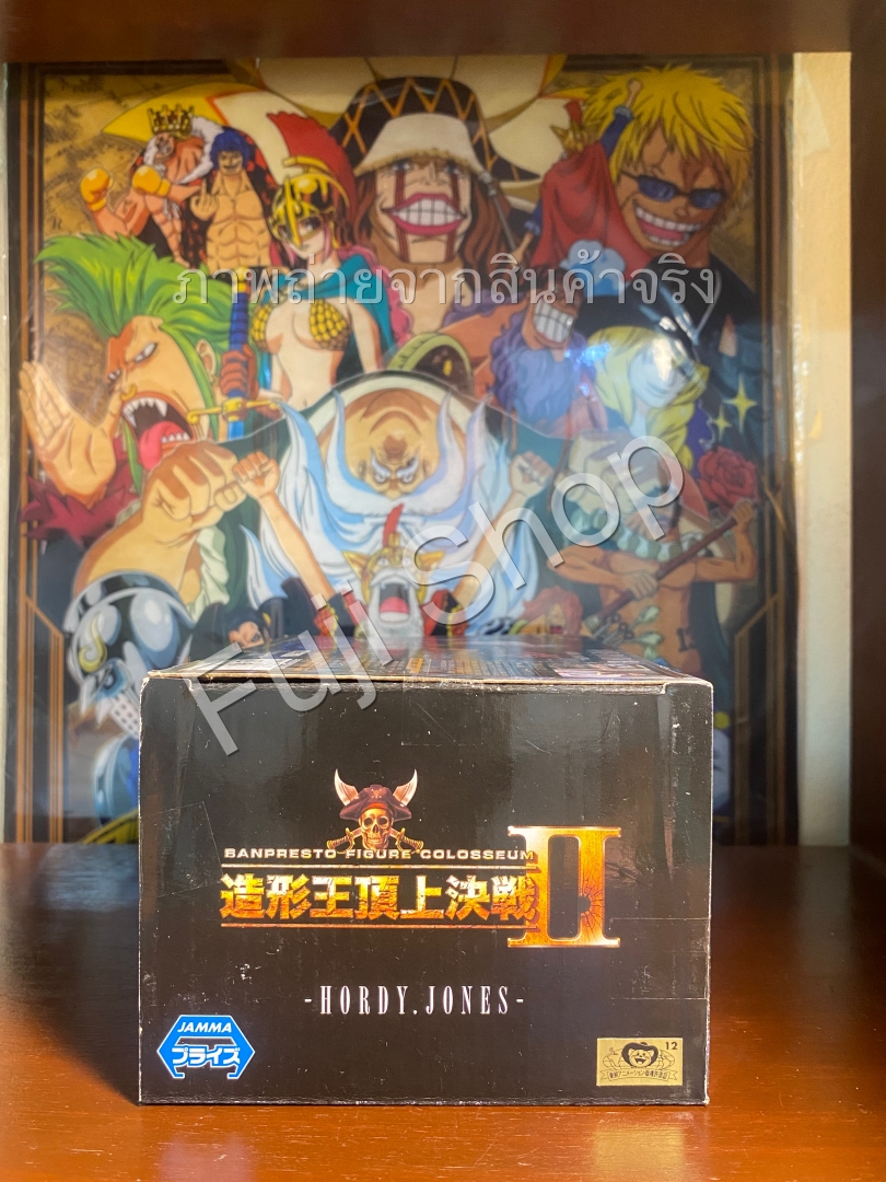 Hordy ของแท้ JP แมวทอง - Scultures Banpresto [โมเดลวันพีช]