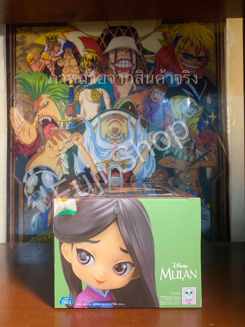 Mulan - Glitter Line ของแท้ JP - Q Posket Banpresto [โมเดล Disney]