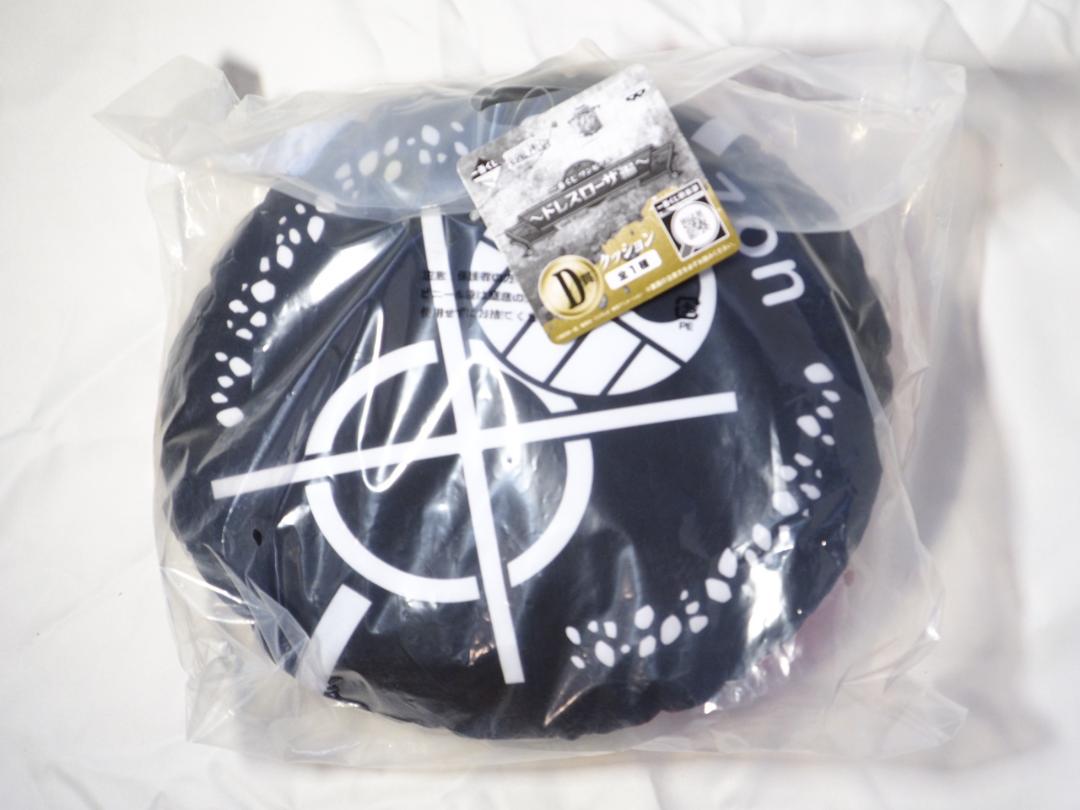 Dressrosa Pillow ของแท้ JP แมวทอง - Ichiban Kuji Banpresto [หมอนวันพีช]