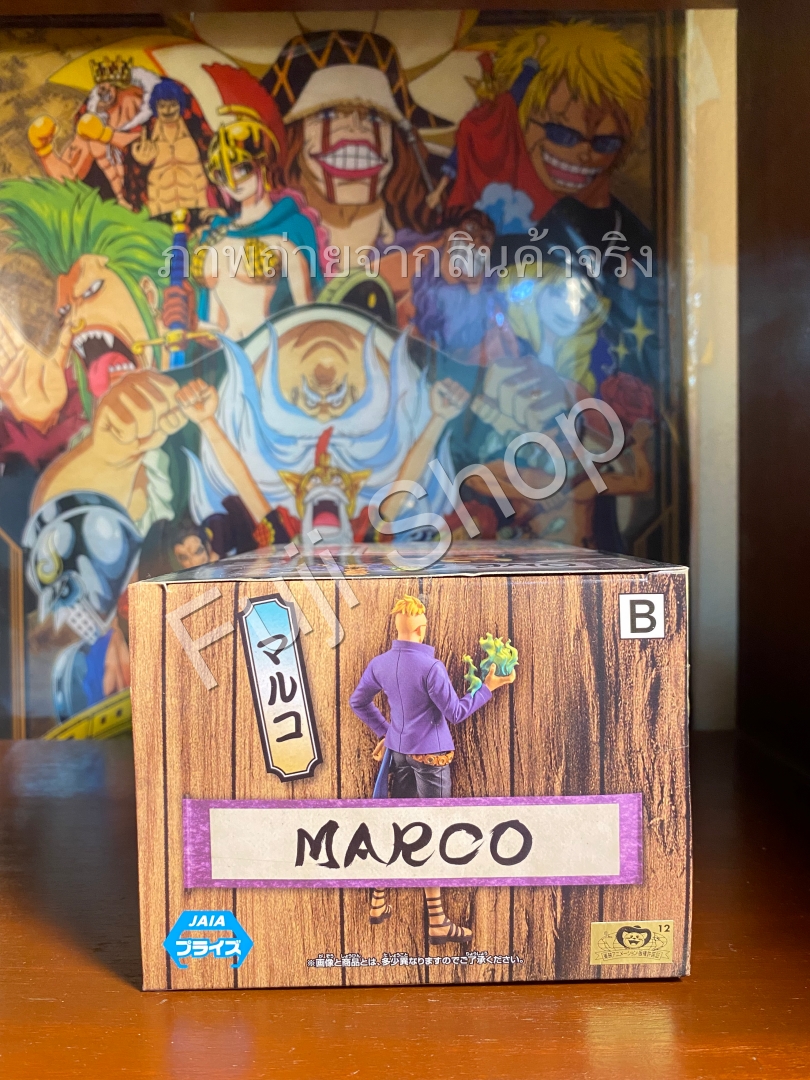 Marco Wano ของแท้ JP แมวทอง - Grandline Men Banpresto [โมเดลวันพีช]