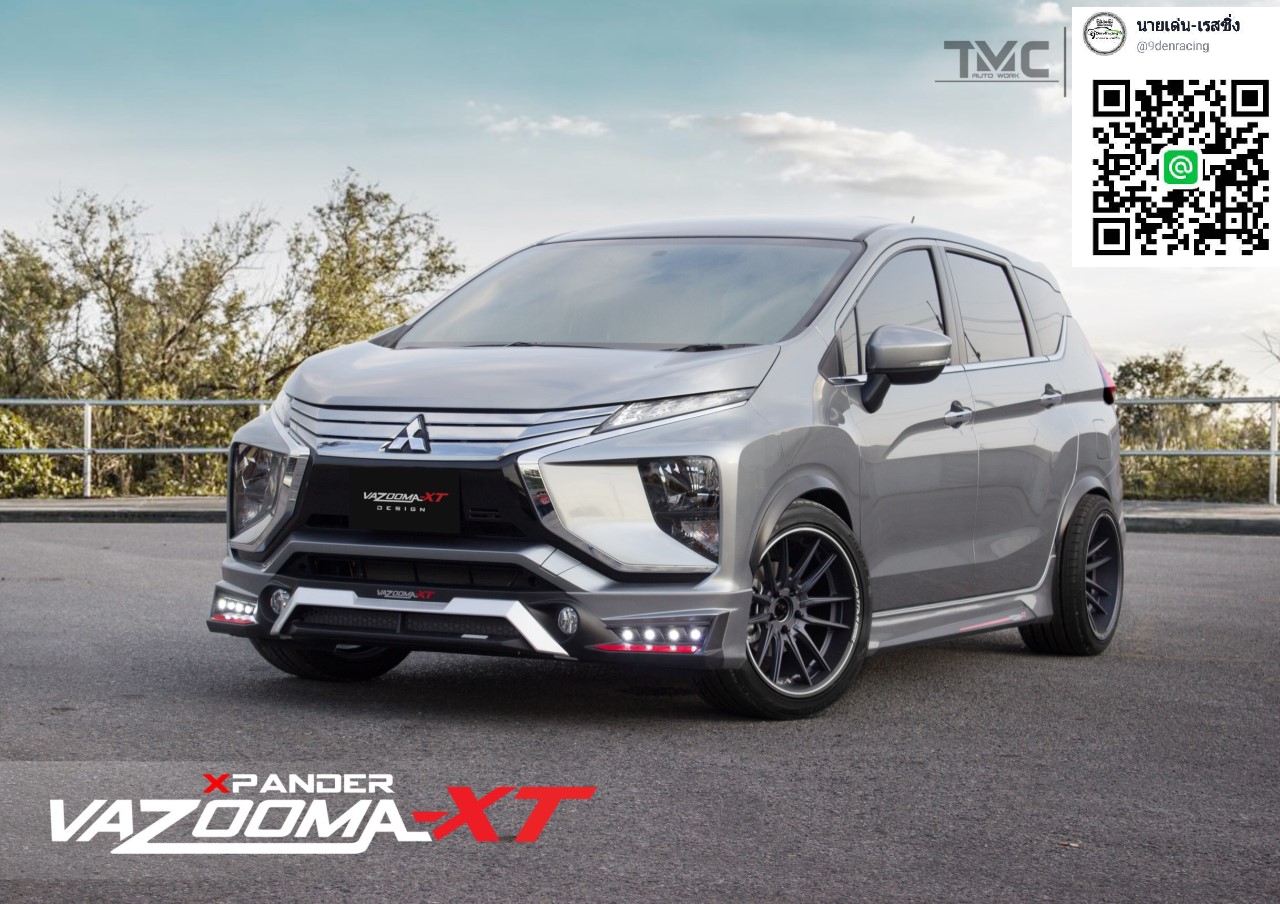 Vazooma-XT สเกิร์ตหน้าหลังตัดสีบรอนซ์เงิน VS Mitsubishi Xpander'18-On [สิ้นสุดการรอคอย สำหรับ Xpander พร้อมให้คุณสัมผัสนิยามแห่งความสมบูรณ์แบบแล้ววันนี้]
