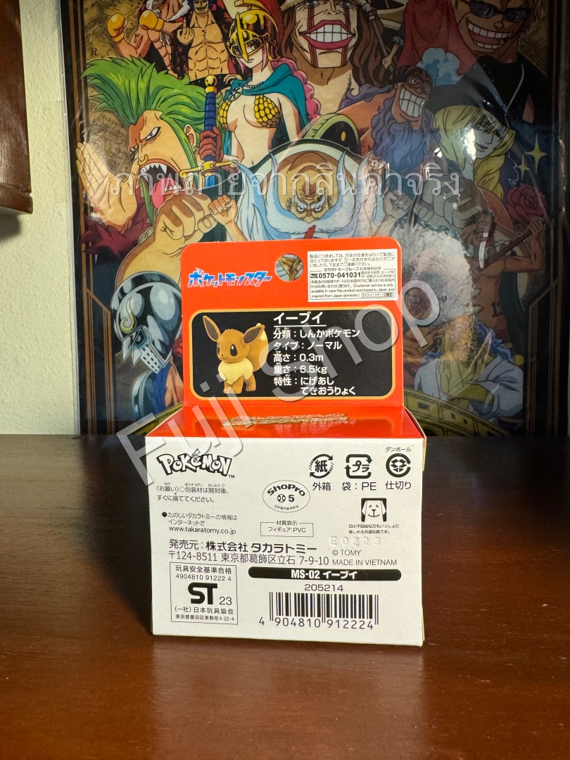 Eevee ของแท้ JP - Monster Collection Takara Tomy [โมเดลโปเกมอน]