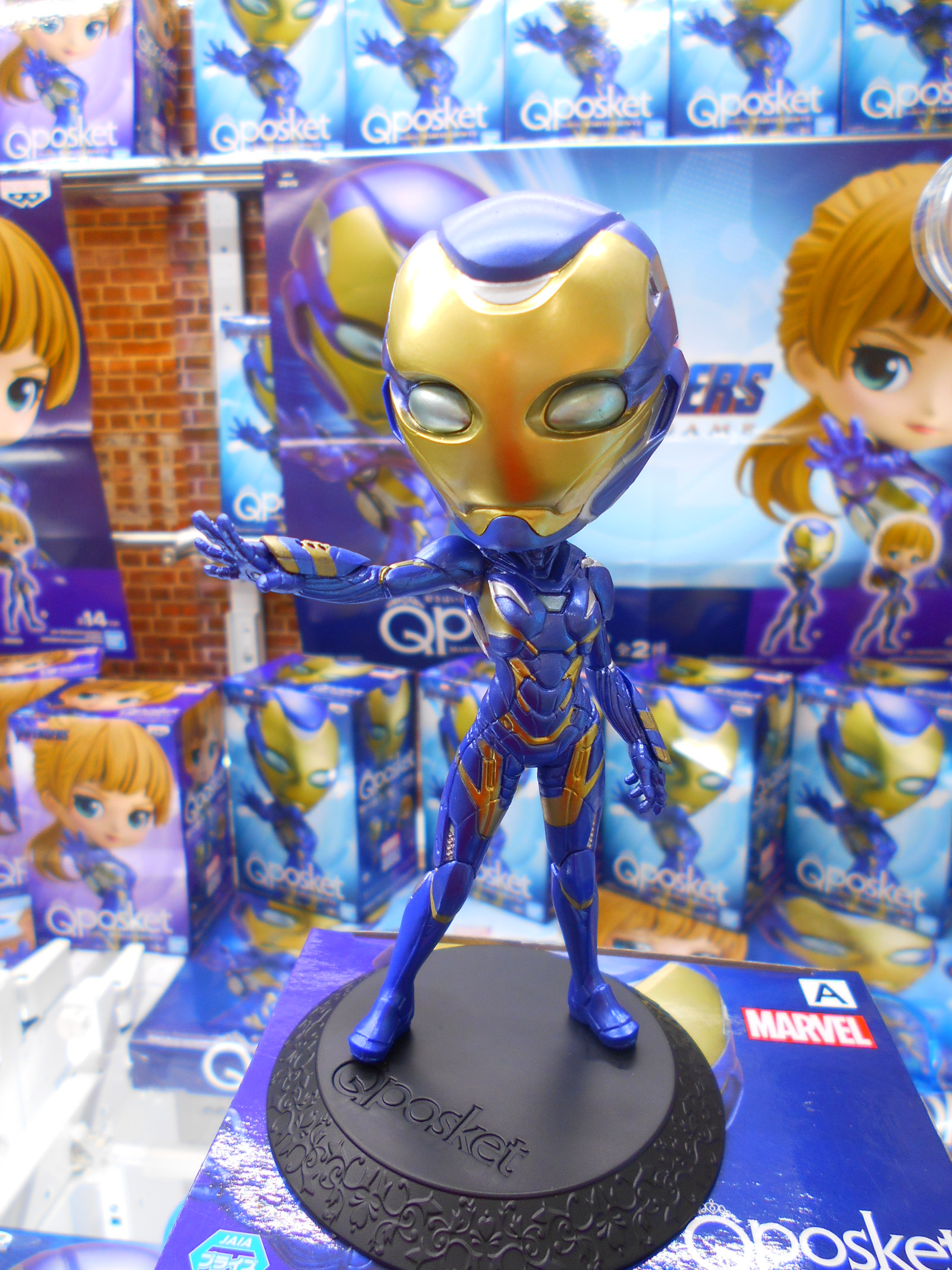 Rescue - ver.A ของแท้ JP - Q Posket Banpresto [โมเดล Marvel]