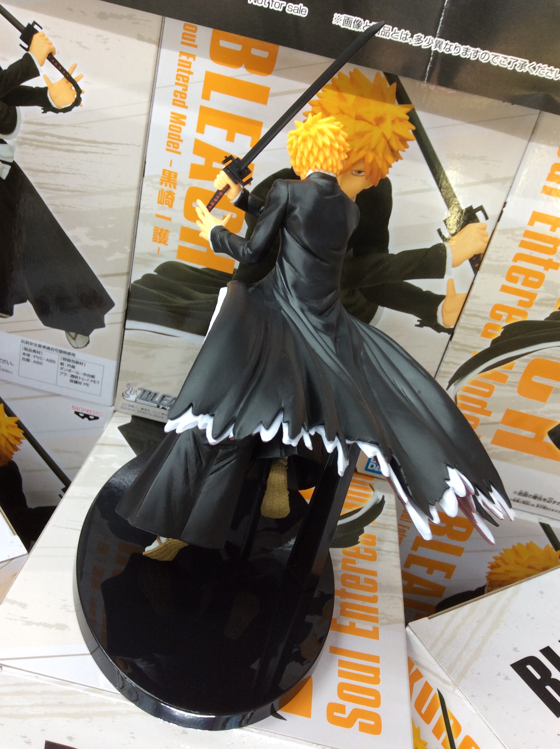 Ichigo ของแท้ JP - Soul Entered Model Banpresto [โมเดล Bleach]