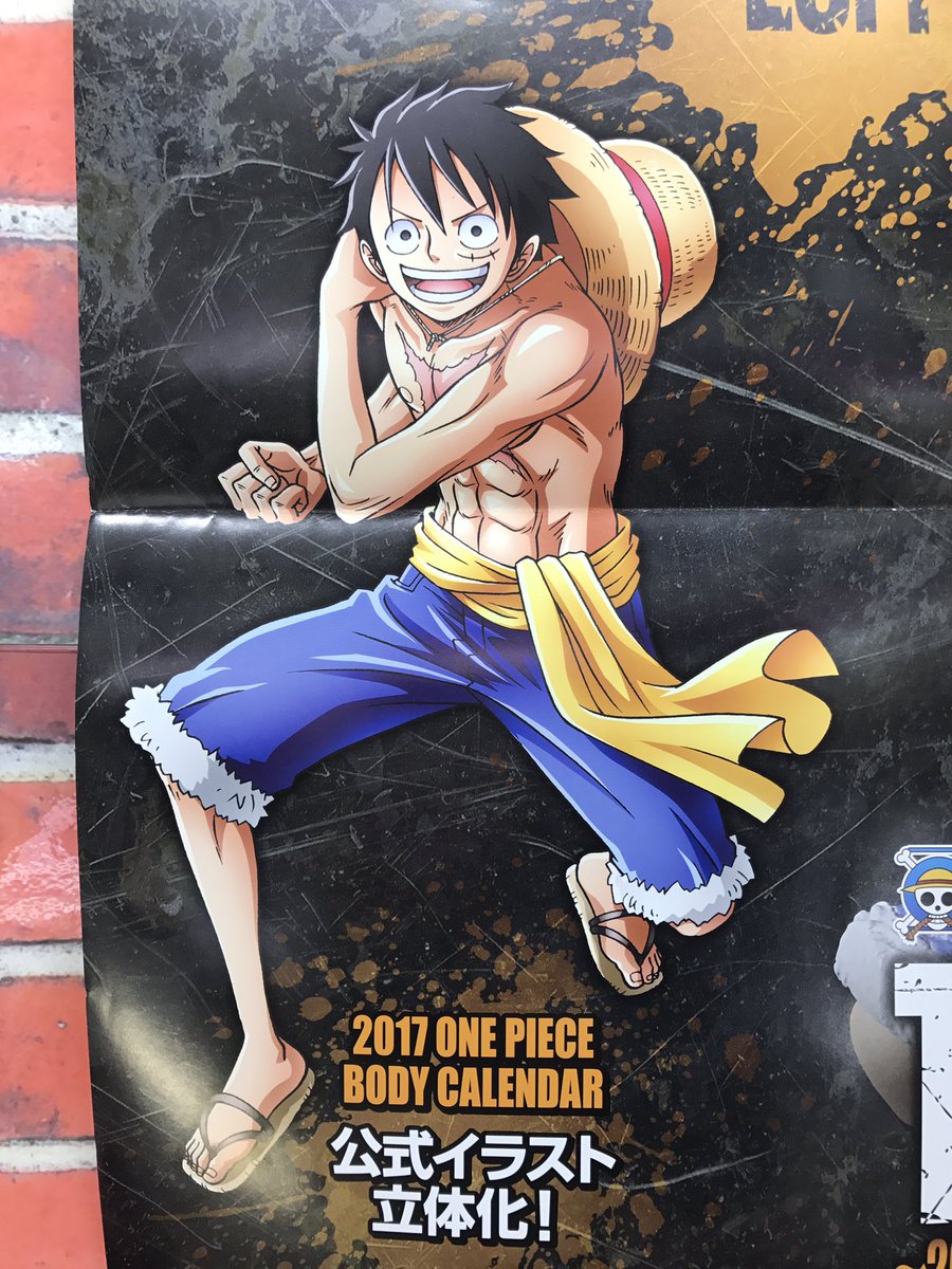 Luffy ของแท้ JP แมวทอง - The Naked Banpresto [โมเดลวันพีช]