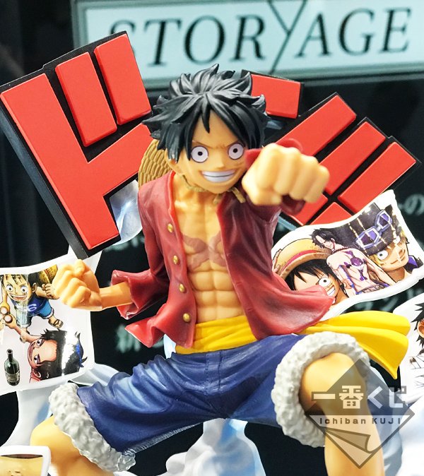 Luffy ของแท้ JP แมวทอง - Ichiban Kuji Banpresto [โมเดลวันพีช]