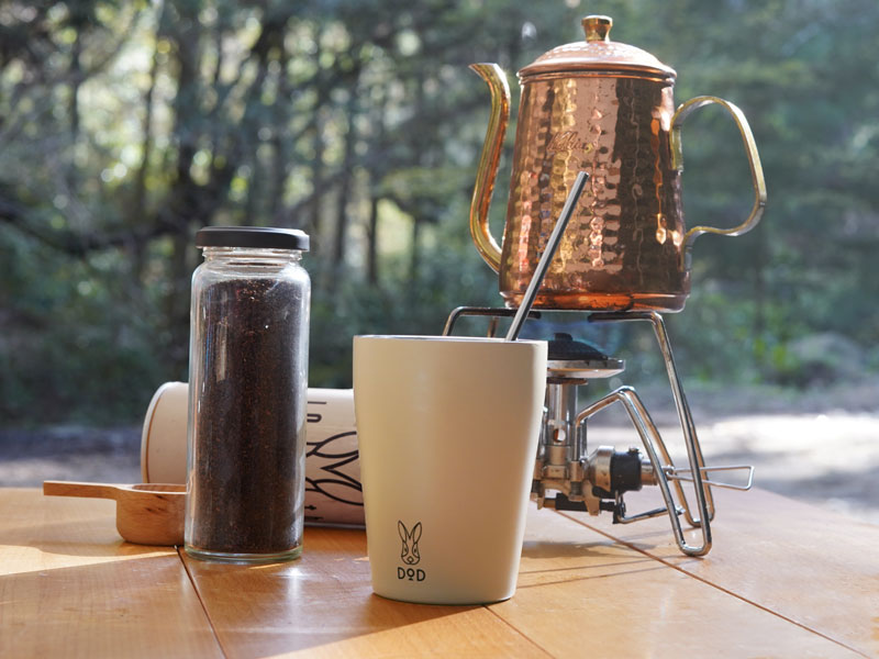 DoD MUG UTHERMO Double Wall Mug Tan MG1-859-TN