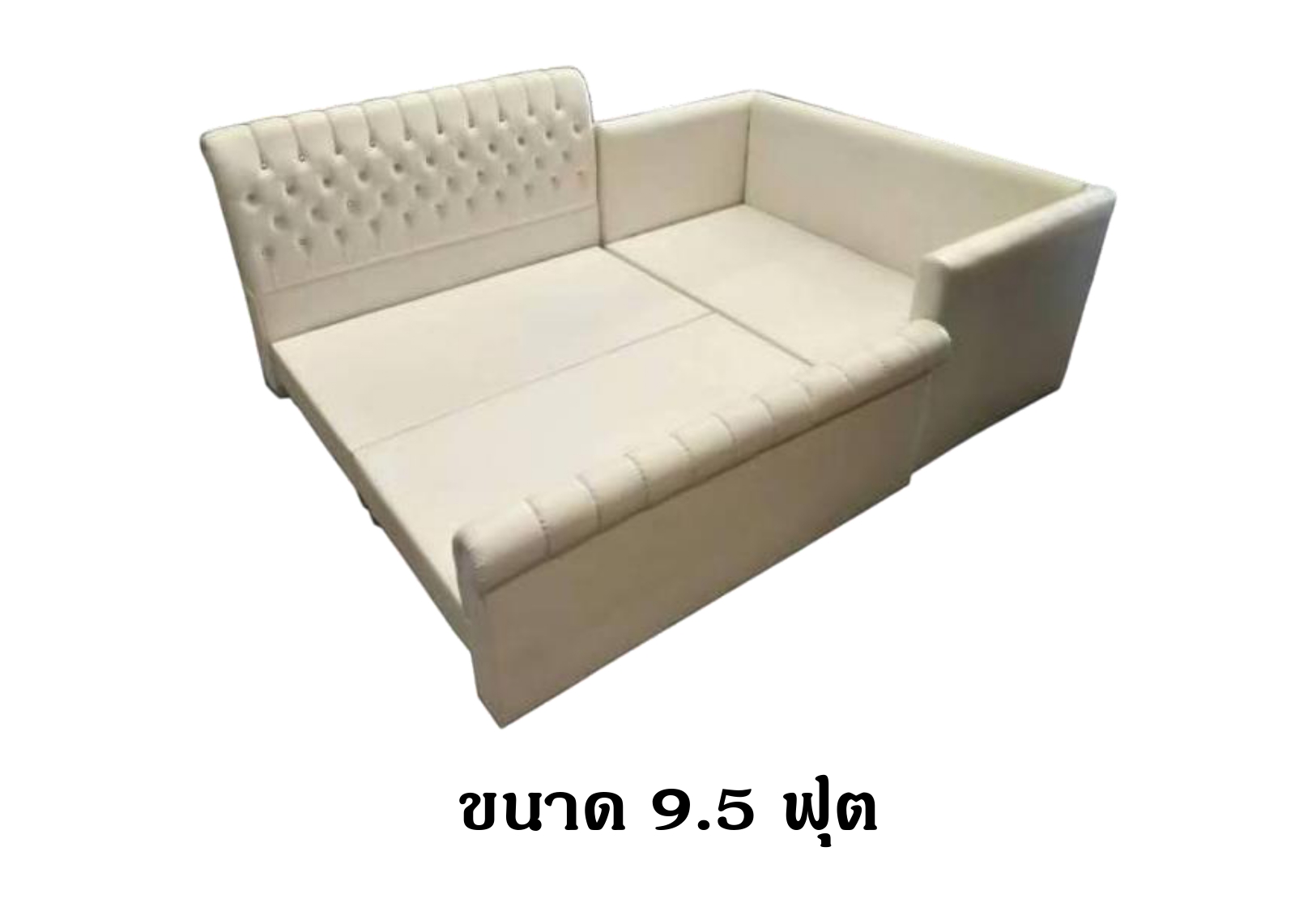 ชุดA เตียงครอบครัว เตียงบุหนัง เตียงเสริมเด็ก เตียงนอนผู้สูงอายุ เตียงเสริมกันตก เตียงเสริมข้าง ขนาด 9.5 ฟุต