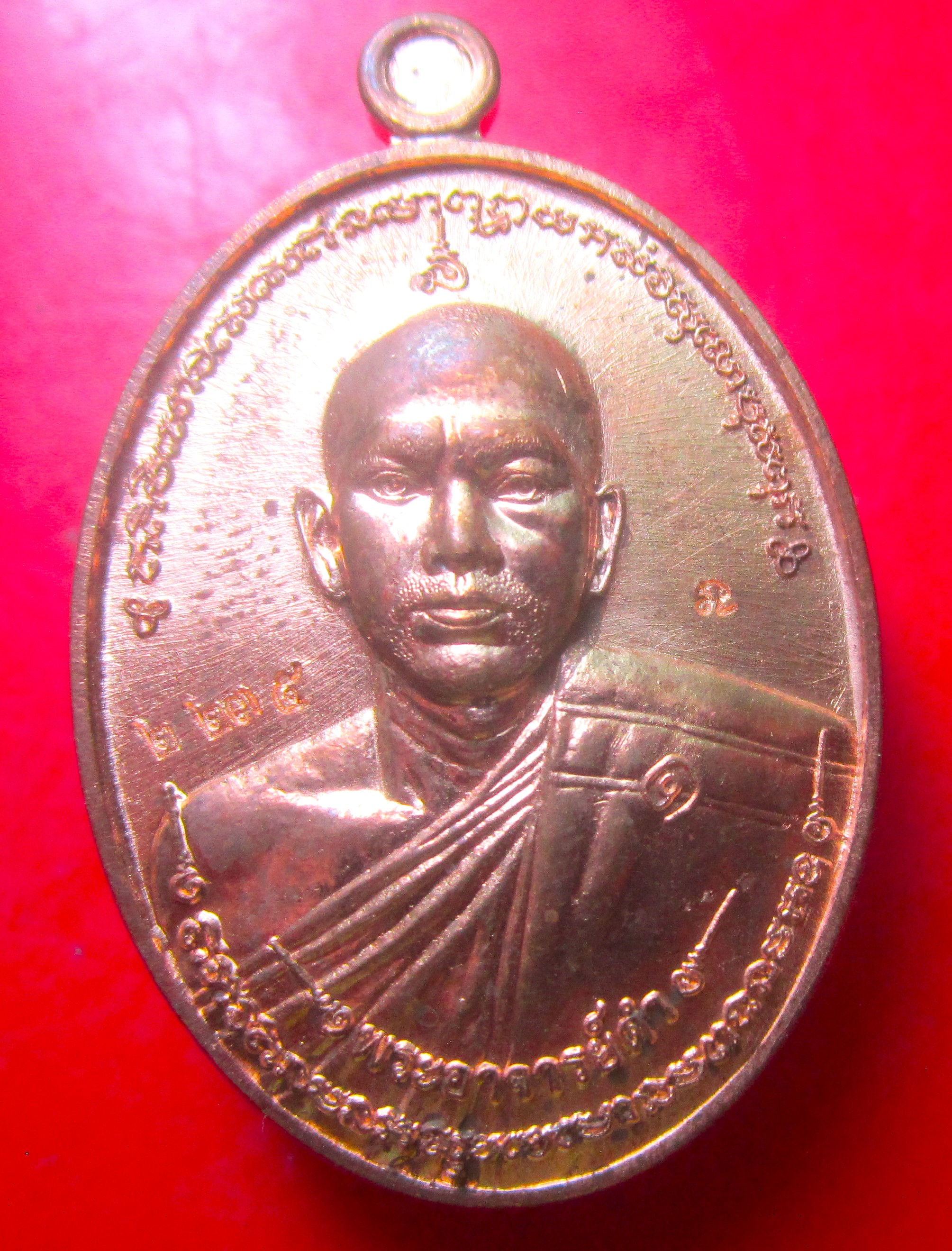 เหรียญพระอาจารย์ดำ หลัง บรมครูฤาษี9หน้า วัดโพธิ์ทอง อ.ศรีเทพ จ.เพชรบูรณ์ ปี2559 เนื้อทองแดง เหรียญที่2