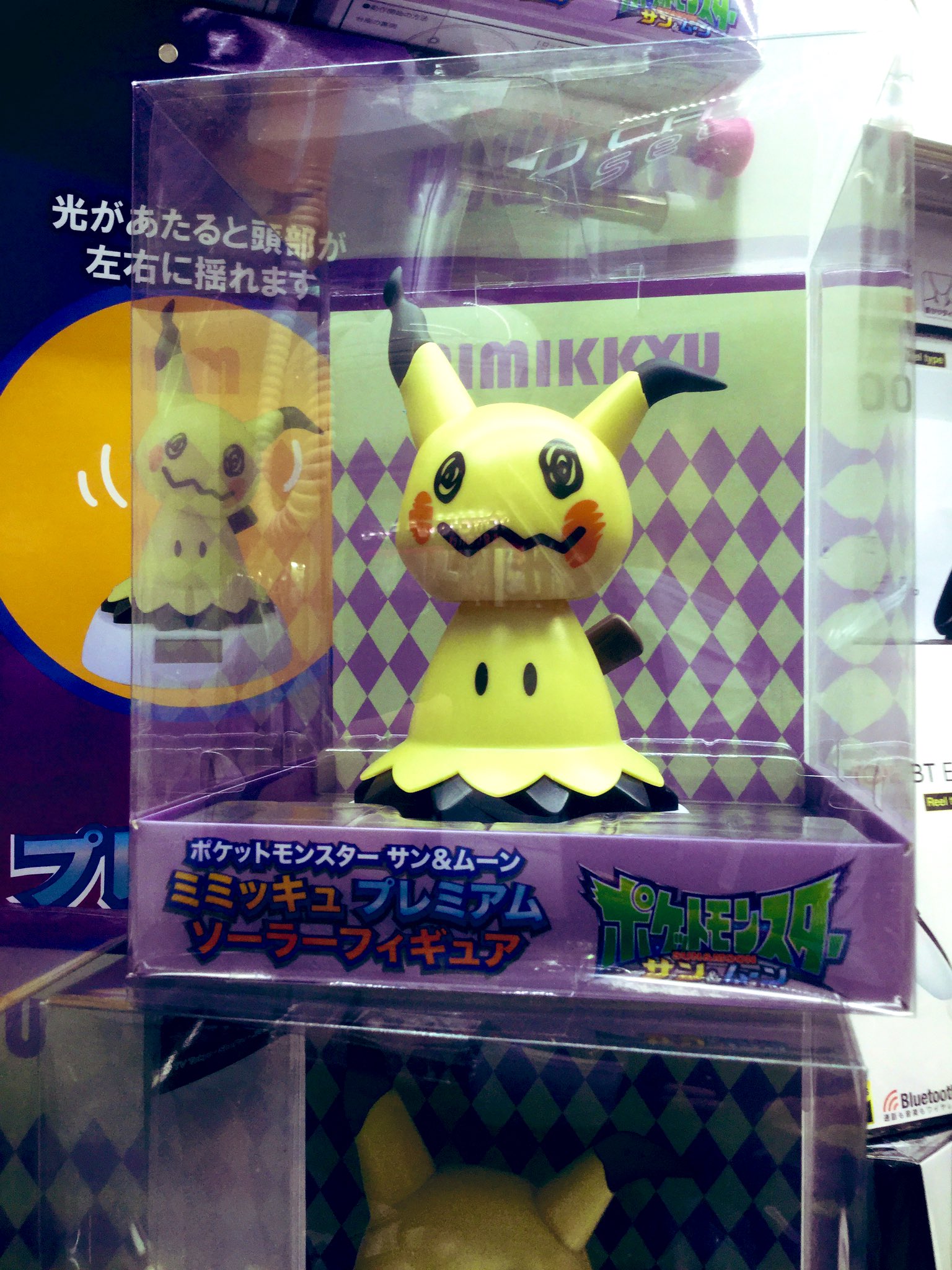 Mimikyu ของแท้ JP - Sega [โมเดลโปเกมอน]