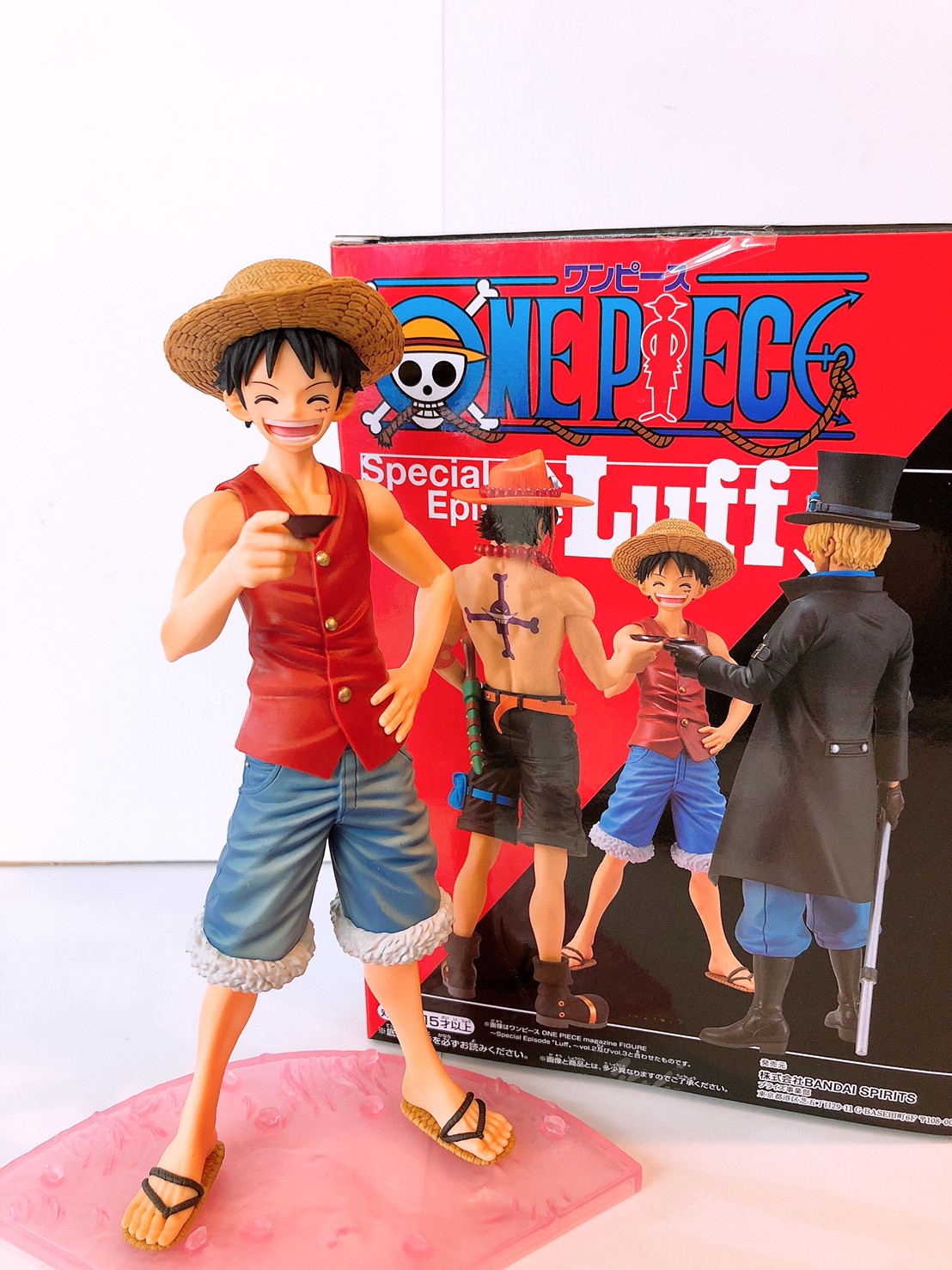 Luffy ของแท้ JP แมวทอง - Magazine Figure Banpresto [โมเดลวันพีช]