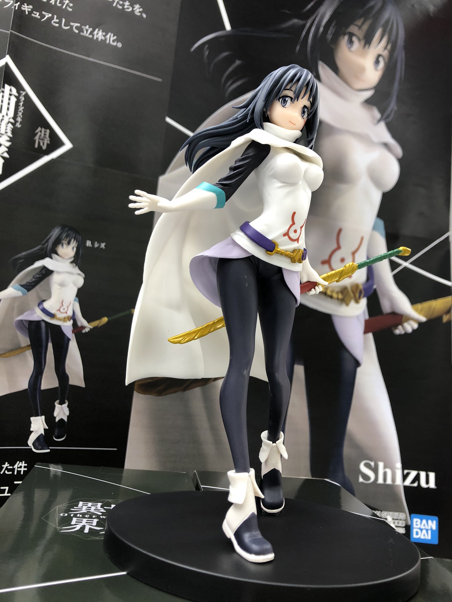 Shizue ของแท้ JP - Otherworlder Banpresto [โมเดล Slime]