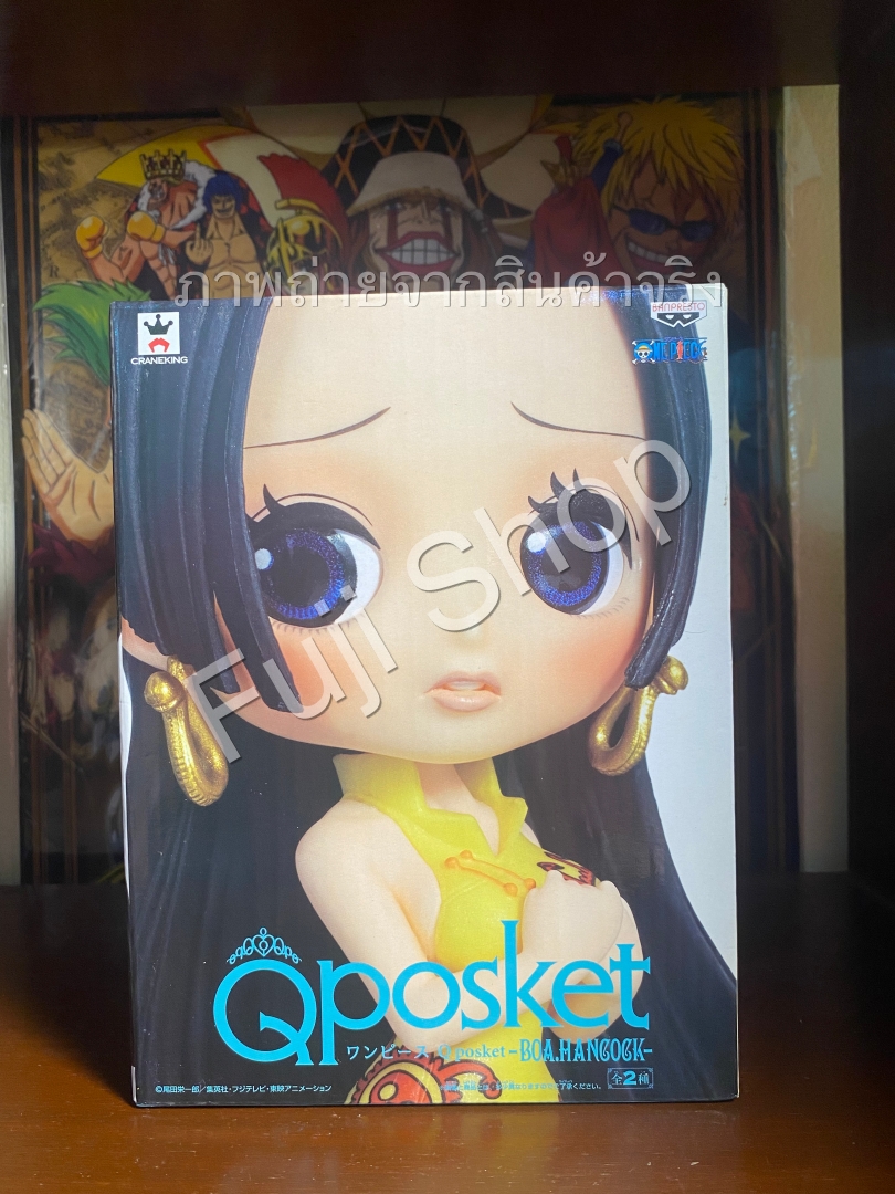 Boa Hancock Special Color ของแท้ JP แมวทอง - Q Posket Banpresto [โมเดลวันพีช]