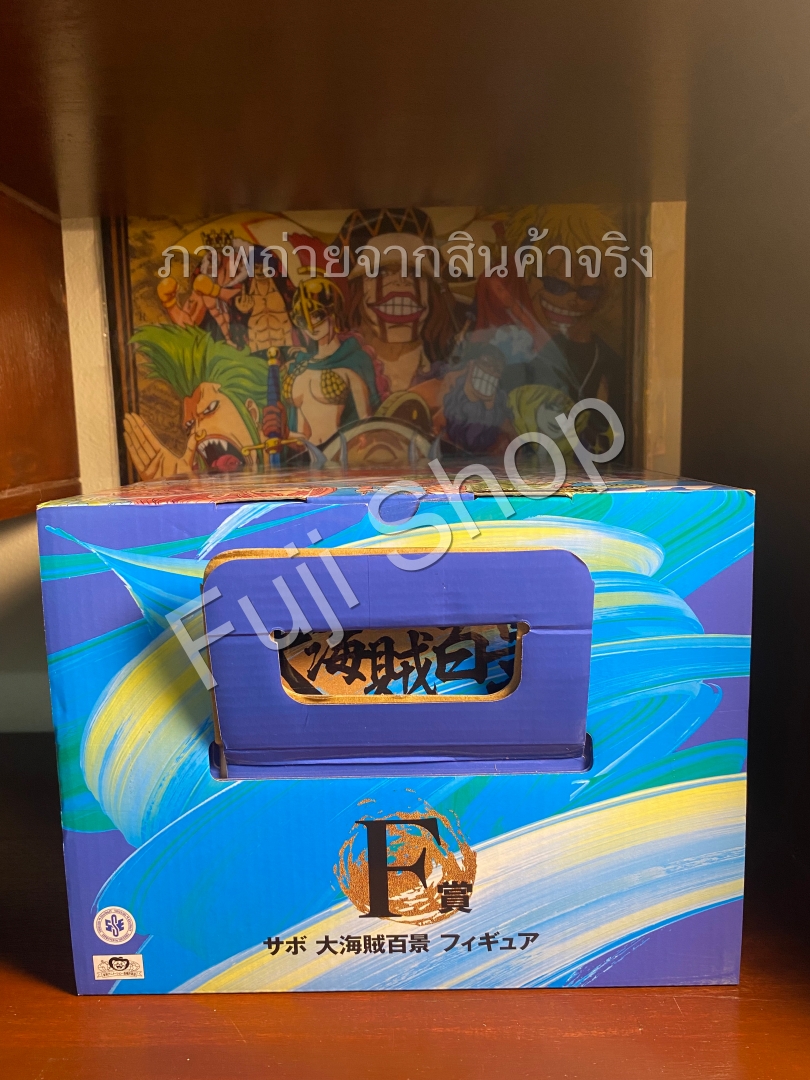 Sabo ของแท้ JP แมวทอง - Ichiban Kuji Banpresto [โมเดลวันพีช]