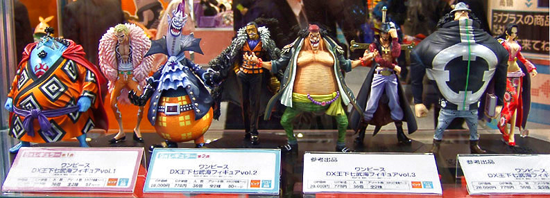 Boa Hancock ของแท้ JP แมวทอง - DX Banpresto [โมเดลวันพีช]