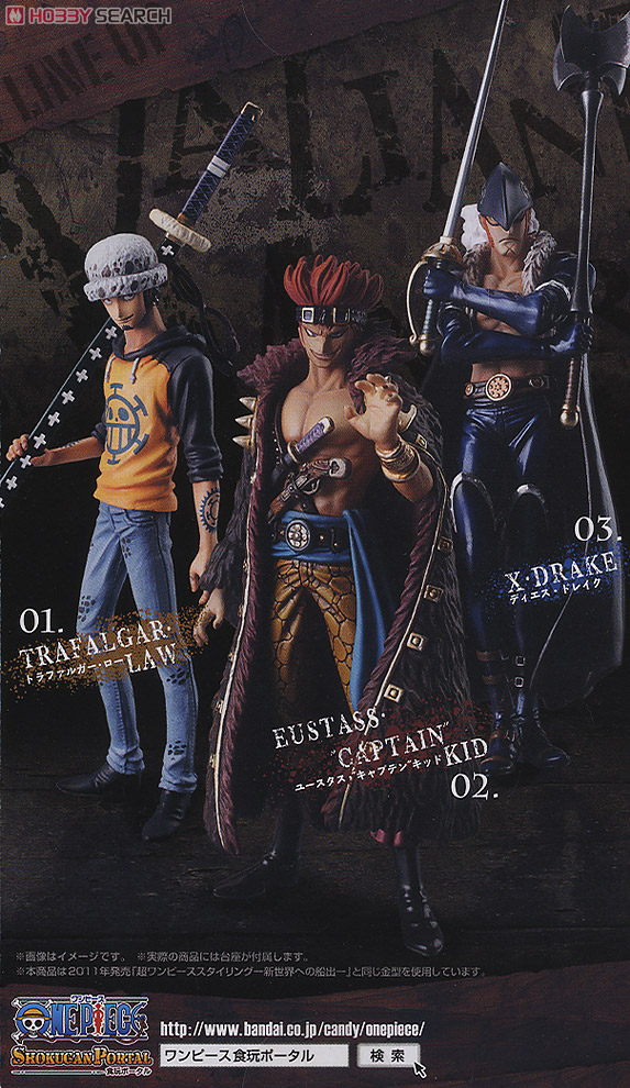 Drake ของแท้ JP แมวทอง - Super Styling Bandai [โมเดลวันพีช]