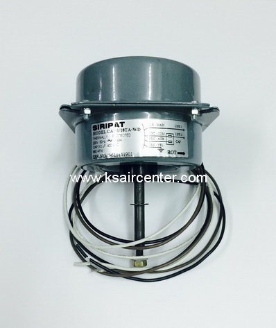 มอเตอร์ คอนเดนซิ่ง แกนเล็ก SIRIPAT 1/18 (รหัสสินค้า 063004)