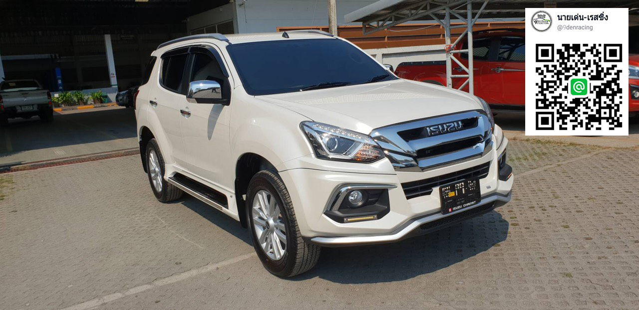 APOLLO VS Isuzu Mu-X 2017-On [มุ่งสู่การพัฒนาทะลุขีดจำกัดอย่างลงตัวรอให้คุณได้จับจองที่นี่]