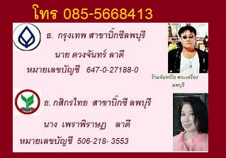 เหรียญกะหลั่ยทอง หลวงพ่อเพชร หลัง ยันต์ รุ่น1 พระแท้ไม่ทราบที่ สภาพสวย