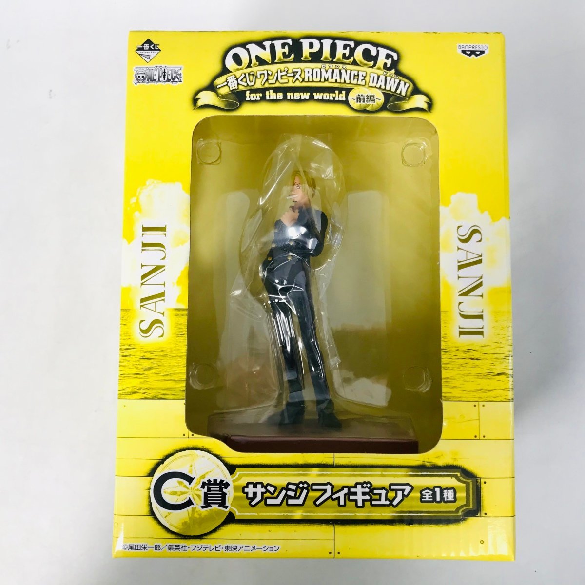 Sanji ของแท้ JP แมวทอง - Ichiban Kuji Banpresto [โมเดลวันพีช]