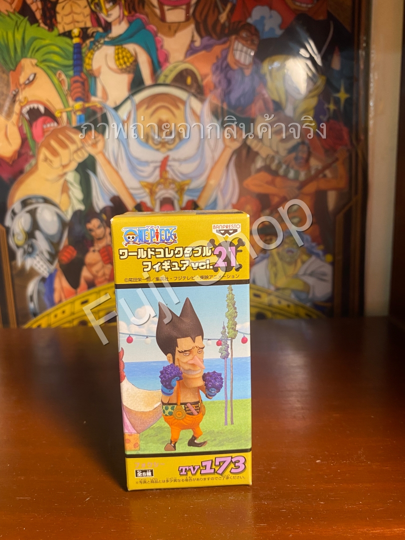 Foxy ของแท้ JP แมวทอง - WCF Banpresto [โมเดลวันพีช]