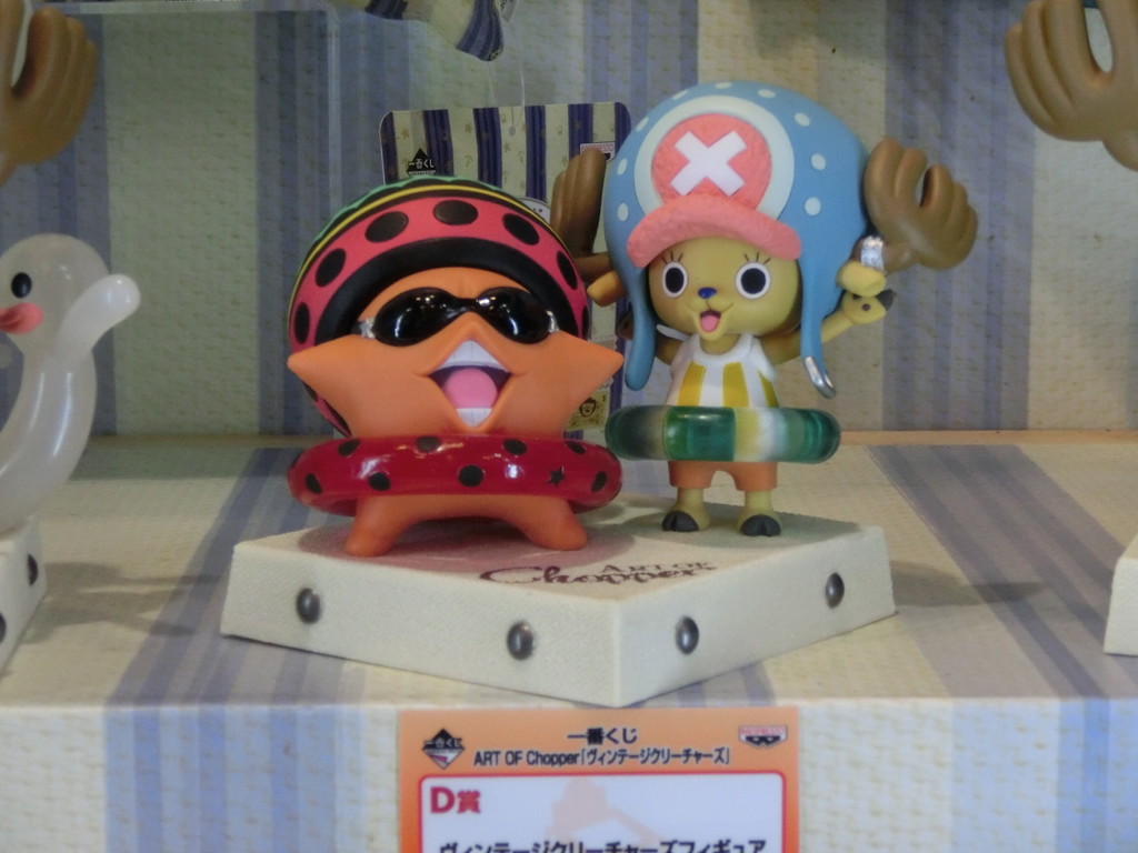 Chopper & Pappug ของแท้ JP แมวทอง - Ichiban Kuji Banpresto [โมเดลวันพีช] (2 ตัว)